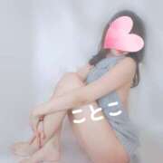 ヒメ日記 2025/02/11 12:42 投稿 ことこ ビアガーデンカーニバル