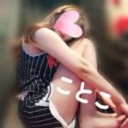 ヒメ日記 2025/03/03 12:40 投稿 ことこ ビアガーデンカーニバル