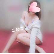 ヒメ日記 2025/03/04 16:01 投稿 ことこ ビアガーデンカーニバル