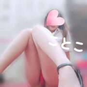 ヒメ日記 2025/03/09 14:37 投稿 ことこ ビアガーデンカーニバル