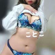 ヒメ日記 2025/03/20 12:20 投稿 ことこ ビアガーデンカーニバル