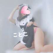 ヒメ日記 2025/03/23 12:21 投稿 ことこ ビアガーデンカーニバル