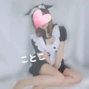 ヒメ日記 2025/03/30 17:24 投稿 ことこ ビアガーデンカーニバル