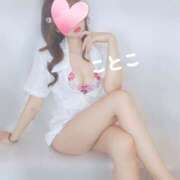 ヒメ日記 2025/04/04 13:30 投稿 ことこ ビアガーデンカーニバル