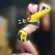 ヒメ日記 2025/04/07 12:28 投稿 ことこ ビアガーデンカーニバル