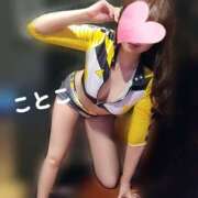 ヒメ日記 2025/04/09 14:08 投稿 ことこ ビアガーデンカーニバル