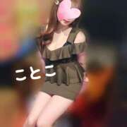 ヒメ日記 2025/04/18 13:47 投稿 ことこ ビアガーデンカーニバル