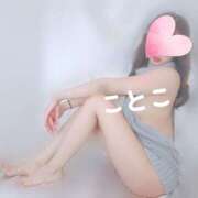 ヒメ日記 2025/04/26 12:31 投稿 ことこ ビアガーデンカーニバル