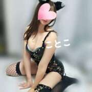 ヒメ日記 2025/04/27 14:10 投稿 ことこ ビアガーデンカーニバル