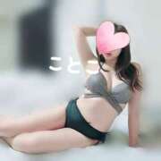 ヒメ日記 2025/05/05 12:29 投稿 ことこ ビアガーデンカーニバル