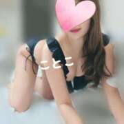 ヒメ日記 2025/05/06 12:23 投稿 ことこ ビアガーデンカーニバル