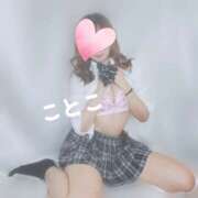 ヒメ日記 2025/05/10 12:27 投稿 ことこ ビアガーデンカーニバル