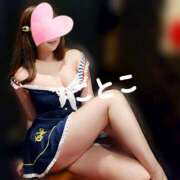 ヒメ日記 2025/05/12 12:40 投稿 ことこ ビアガーデンカーニバル