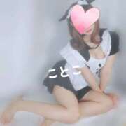 ヒメ日記 2025/05/17 16:38 投稿 ことこ ビアガーデンカーニバル