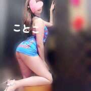 ヒメ日記 2025/05/18 13:27 投稿 ことこ ビアガーデンカーニバル