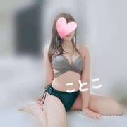 ヒメ日記 2025/05/20 12:58 投稿 ことこ ビアガーデンカーニバル