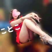 ヒメ日記 2025/05/30 13:35 投稿 ことこ ビアガーデンカーニバル