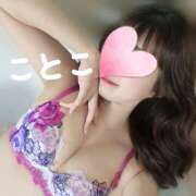 ヒメ日記 2025/06/03 12:32 投稿 ことこ ビアガーデンカーニバル