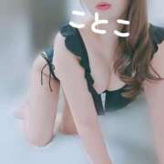 ヒメ日記 2025/06/08 13:59 投稿 ことこ ビアガーデンカーニバル