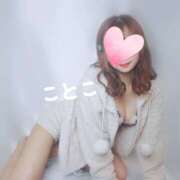 ヒメ日記 2025/06/10 12:36 投稿 ことこ ビアガーデンカーニバル