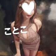 ヒメ日記 2025/06/13 13:53 投稿 ことこ ビアガーデンカーニバル