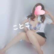 ヒメ日記 2025/06/15 13:32 投稿 ことこ ビアガーデンカーニバル