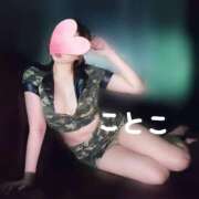 ヒメ日記 2025/06/25 12:34 投稿 ことこ ビアガーデンカーニバル