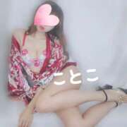 ヒメ日記 2025/07/01 12:43 投稿 ことこ ビアガーデンカーニバル