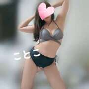 ヒメ日記 2025/07/12 12:25 投稿 ことこ ビアガーデンカーニバル