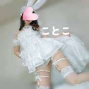 ヒメ日記 2025/08/03 18:08 投稿 ことこ ビアガーデンカーニバル