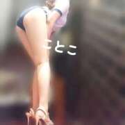 ヒメ日記 2025/08/04 14:08 投稿 ことこ ビアガーデンカーニバル