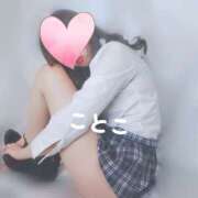 ヒメ日記 2025/08/07 12:37 投稿 ことこ ビアガーデンカーニバル