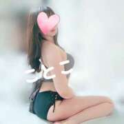 ヒメ日記 2025/08/08 14:27 投稿 ことこ ビアガーデンカーニバル