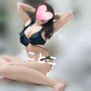 ヒメ日記 2025/08/11 13:53 投稿 ことこ ビアガーデンカーニバル