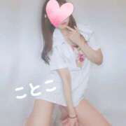 ヒメ日記 2025/08/19 14:24 投稿 ことこ ビアガーデンカーニバル