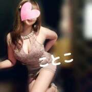 ヒメ日記 2025/08/22 13:27 投稿 ことこ ビアガーデンカーニバル