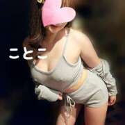 ヒメ日記 2025/09/03 13:11 投稿 ことこ ビアガーデンカーニバル