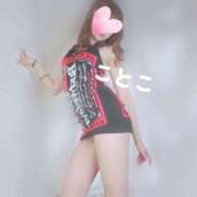 ヒメ日記 2025/09/04 13:25 投稿 ことこ ビアガーデンカーニバル