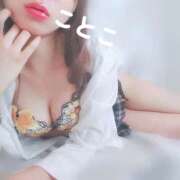 ヒメ日記 2025/09/16 12:26 投稿 ことこ ビアガーデンカーニバル