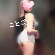 ヒメ日記 2025/09/17 12:25 投稿 ことこ ビアガーデンカーニバル