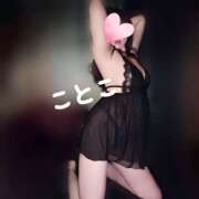 ヒメ日記 2025/09/19 12:28 投稿 ことこ ビアガーデンカーニバル