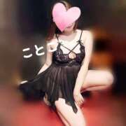 ヒメ日記 2025/09/22 16:00 投稿 ことこ ビアガーデンカーニバル