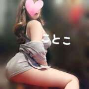 ヒメ日記 2025/09/29 12:41 投稿 ことこ ビアガーデンカーニバル