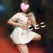 ヒメ日記 2025/10/10 12:51 投稿 ことこ ビアガーデンカーニバル