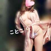 ヒメ日記 2025/10/20 14:08 投稿 ことこ ビアガーデンカーニバル