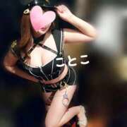 ヒメ日記 2025/10/27 12:40 投稿 ことこ ビアガーデンカーニバル