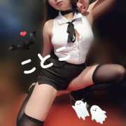 ヒメ日記 2025/10/29 13:09 投稿 ことこ ビアガーデンカーニバル