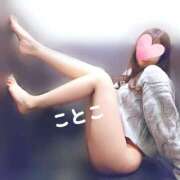 ヒメ日記 2025/11/01 13:41 投稿 ことこ ビアガーデンカーニバル