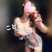 ヒメ日記 2025/11/03 12:33 投稿 ことこ ビアガーデンカーニバル