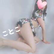 ヒメ日記 2025/11/04 12:36 投稿 ことこ ビアガーデンカーニバル